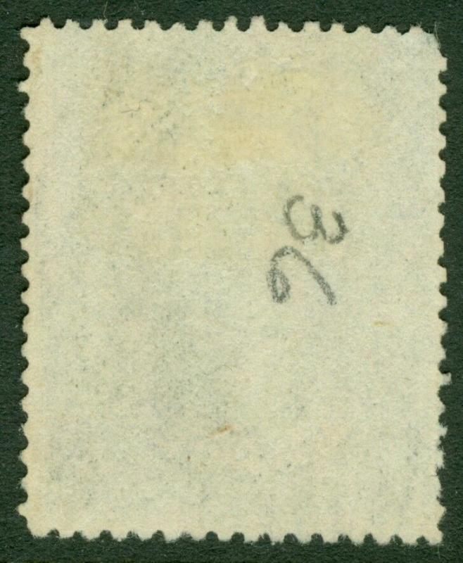 EDW1949SELL : USA 1857 Scott #36 Used. Deep color with grid cancel. Catalog $350