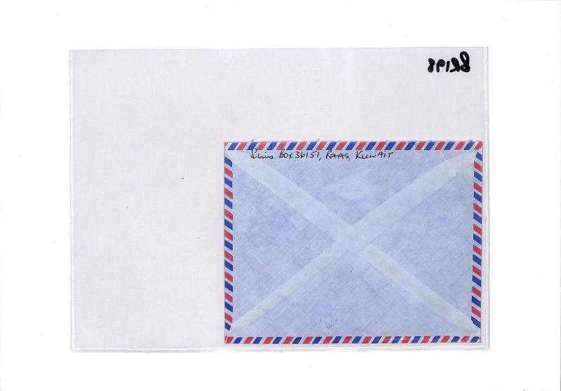 BR198 1976 KUWAIT Commercial Airmail Cover {samwells-covers}