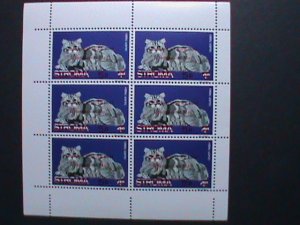 ​STROMA-1969-SILVER TABBY CATS-EMERGENCY STRIKE POST- MNH SHEET VERY FINE