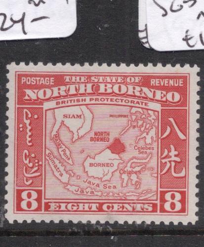 North Borneo SG 308 MOG (2dkh)