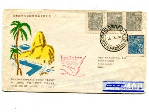 Brazil - Scarce Frst Flight cover to Japan   - Lakeshore Philatelics