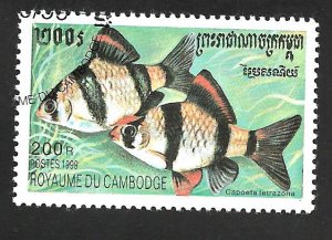 Cambodia 1999 - FDC - Scott #1903