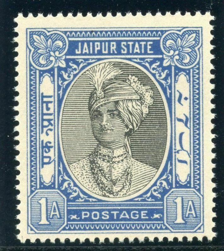  India - Jaipur 1943 1a black & blue fine MNH. SG 60