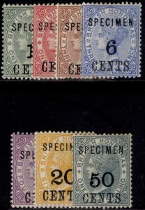 BRITISH HONDURAS QV SG36s-42s, 1888 complete SPECIMEN set, M MINT. Cat £375.