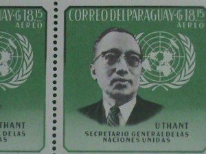 PARAGUAY STAMP: BURMESE SECRETARY OF UNITED NATION U THANT MEMORIAL STAMP BLOCK