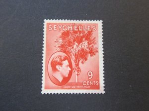 Seychelles 1938 Sc 130 FU