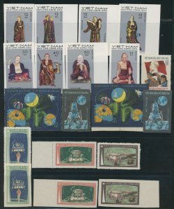 1971, NORTH VIETNAM, YEAR SET COLLECTION, MNH, SCOTT #618A-652 PLUS IMPERF