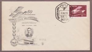 Argentina Airmail # C71 Aviation Club Anniversary FDC - I Combine S/H 