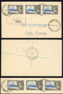 Fiji 2d Silver Jubilee x 3 on a Registered Cover to Samoa