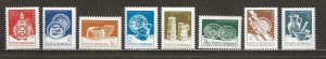 Romania Scott catalog # 3102-3109 Mint NH Short Set