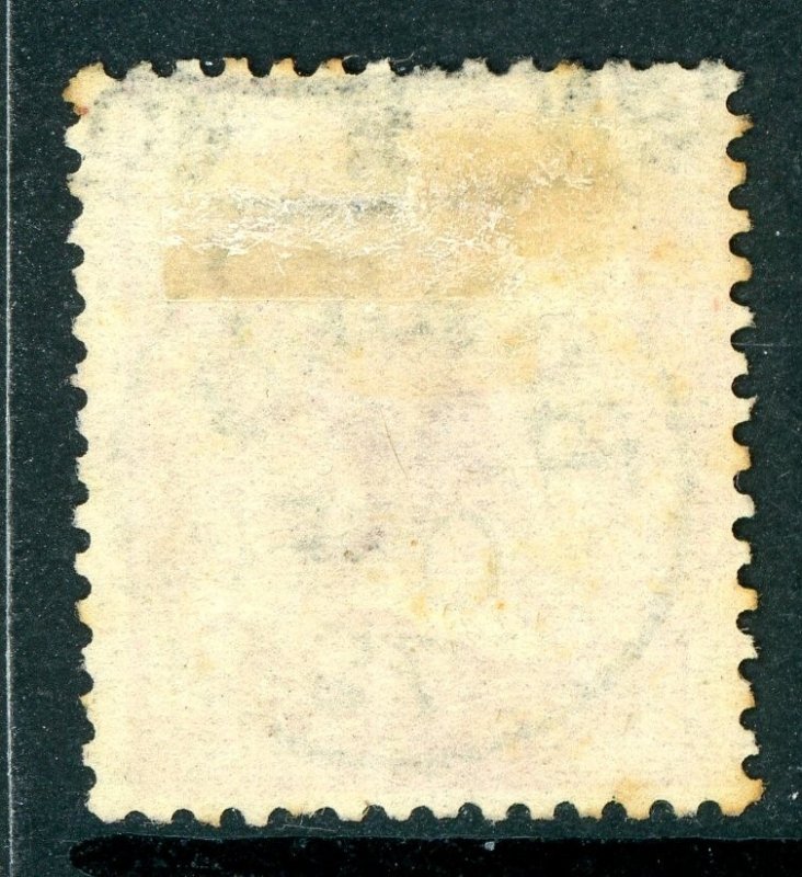 British 1868 India QV 8a Rose Scott #28 VFU U266