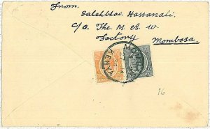 28084  - KENIA UGANDA - POSTAL HISTORY - COVER  934 