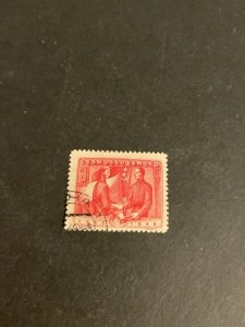 Czechoslovakia sc 369 u
