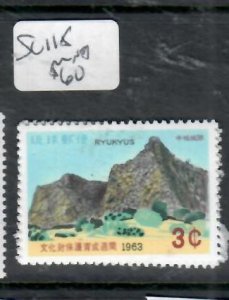 RYUKYU ISLANDS     SC 115       MNH PP1026H