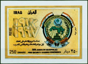 Iraq 1998 Police Conference Mini Sheet SGMS2034 V.F MNH