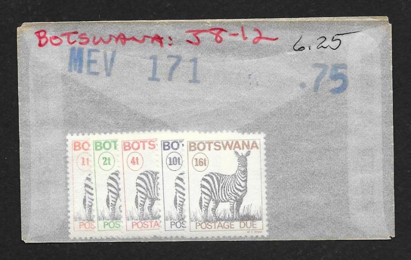 BOTSWANA Sc#J8-12 Mint Never Hinged Complete Set