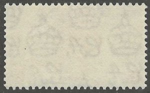 Gambia, Scott#130, mint, never, hinged, 1 1/2 pence, rose, wedding