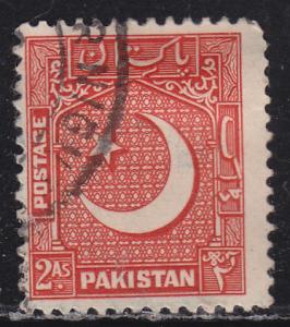 Pakistan 49 Coat of Arms 1949