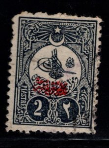 Turkey Scott P59 Used newspaper stamp nice color