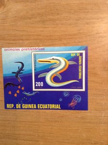Equatorial Guinea ( Prehistorics Animals ) # 1  MNH