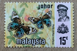 Johore 1977 Harrison 15c Butterflies, MNH. Scott 181a, CV $9.25. SG 186