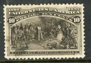 USA 1893 Columbus 10¢ Black Brown Sc #237 VFU Z293