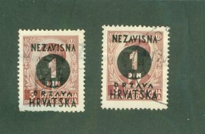 CROATIA 24 USED BIN $0.50