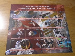 United Nations  Geneva  #  533  MNH  Complete sheet