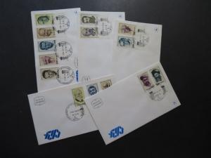 Israel 1977-1978 16 FDCs - M270