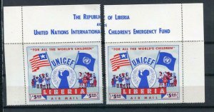 Liberia 1954 Sc C77 MNH size 63x49 mm from Presentation sheet UNICEF CV $70 6215 