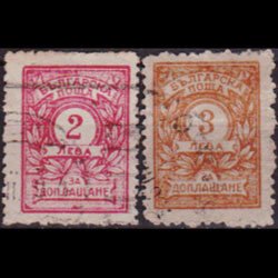 BULGARIA 1919 - Scott# J35-6 Numeral 2-3l Used