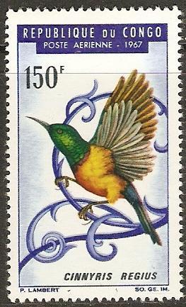 1967 Congo Peoples Republic Scott C48 Regal Sunbird MNH