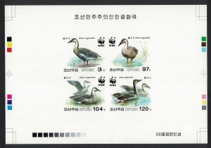 Korea Birds WWF Swan Goose 4 Combo De-Luxe Imperf 2004 MNH SC#4399-4402