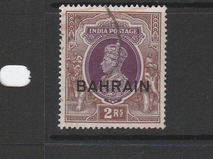 Bahrain 1938/41 2rs FU SG 33