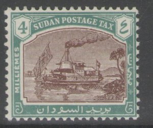 SUDAN SGD13 1948 4m BROWN & GREEN MTD MINT