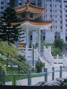 ​MACAU-CHINA-2001 SC#1078 BPL-028-PARK & GARDEN -JARDIM GARDEN-MNH-MC CARD VF