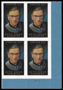 PCBstamps   US 5821 PB $2.64(4x{66c})Ruth Ginsburg, MNH, (PB-4a)