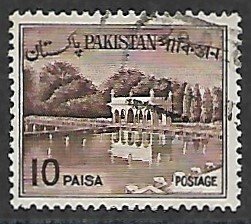 Pakistan # 134a - Shalimar Gardens - used....{GR39}