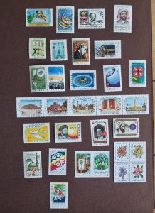 1984-85 (1363) Iran Complete set of stamps Scott nos. 2159-2179