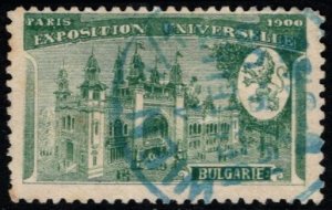 1900 France Poster Stamp Paris Exposition Universelle Bulgaria Postally Used