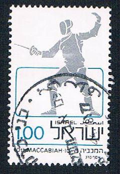 Israel 633 Used 10th Maccabiah (BP12624)