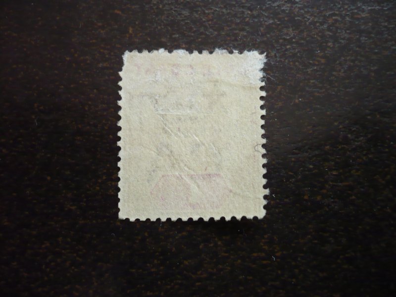Stamps - Gold Coast - Scott# 39 - Used Part Set of 1 Stamp
