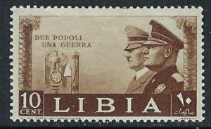 Libya 96 MH 1941 issue (ak2927)