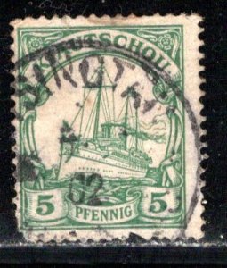 Kiauchau Scott # 11, used