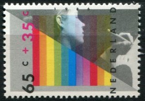 Netherlands Sc#B624 MNH, 65c+35c multi, Children Stamps 1986: Children and Cu...