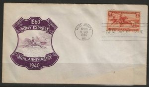 #894 FDC ST. JOSEPH MO.. Pony Express 80th Anniversary 1st APL Cachet (A729)