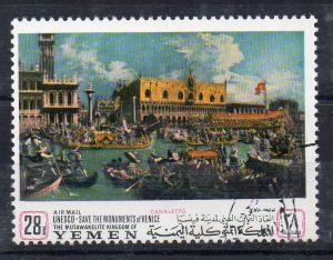 YEMEN - MUTAWAKELITE KINGDOM - UNESCO - MONUMENTS OF VENICE - 1970 - AIRMAIL -