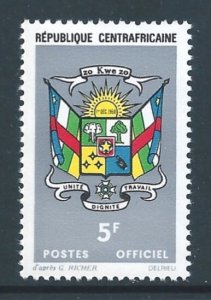 Central African Rep. #O11 NH 5fr Coat of Arms Official