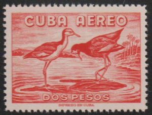 1962 Cuba Stamps Sc C236 Birds Middle American Jacana NEW