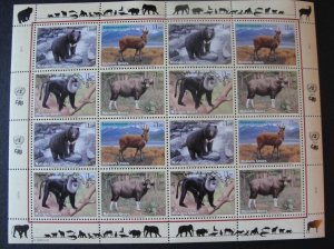 UN Geneva 2004 Endangered Species Sc. #421A Sheet of 16 – MNH